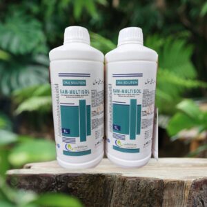SAM-MULTISOL